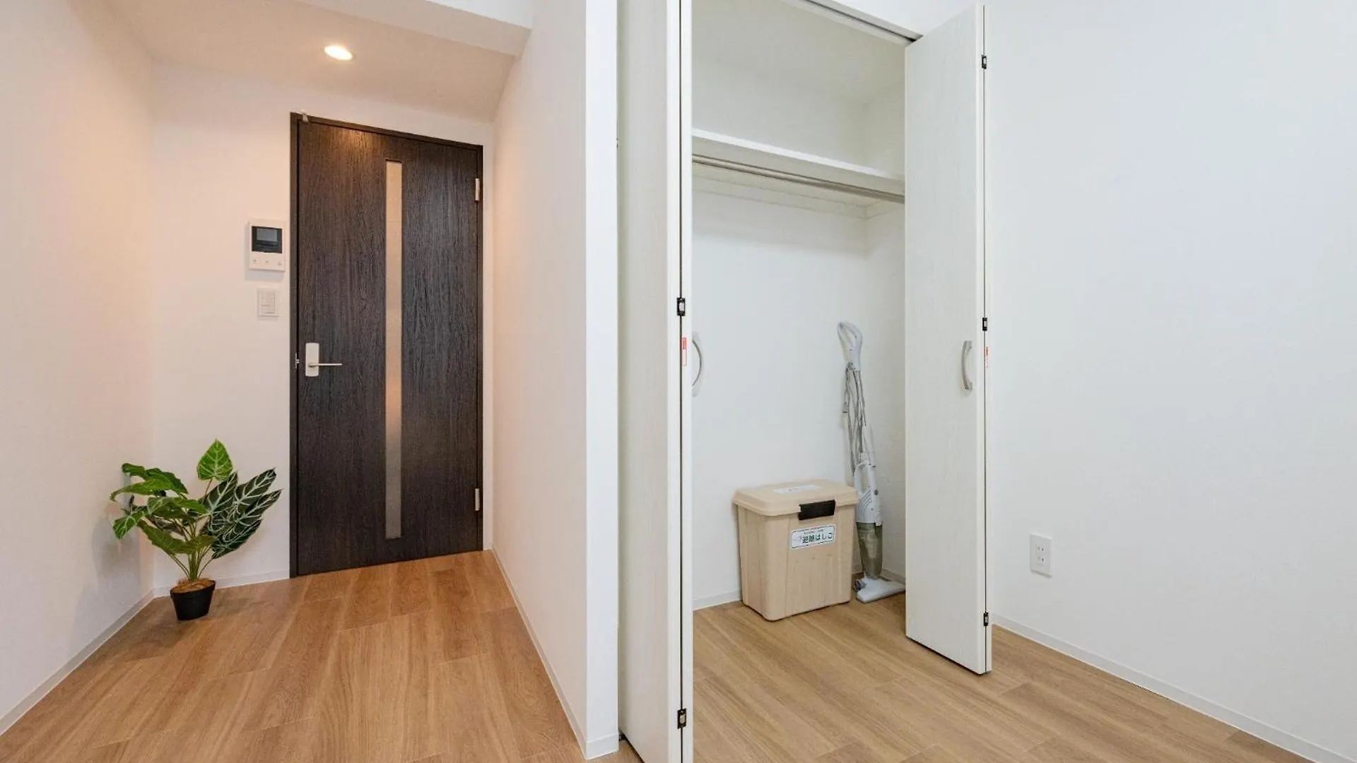 Lägenhet Repure Omori Residence - Vacation Stay 16370 Tokyo prefektur Japan