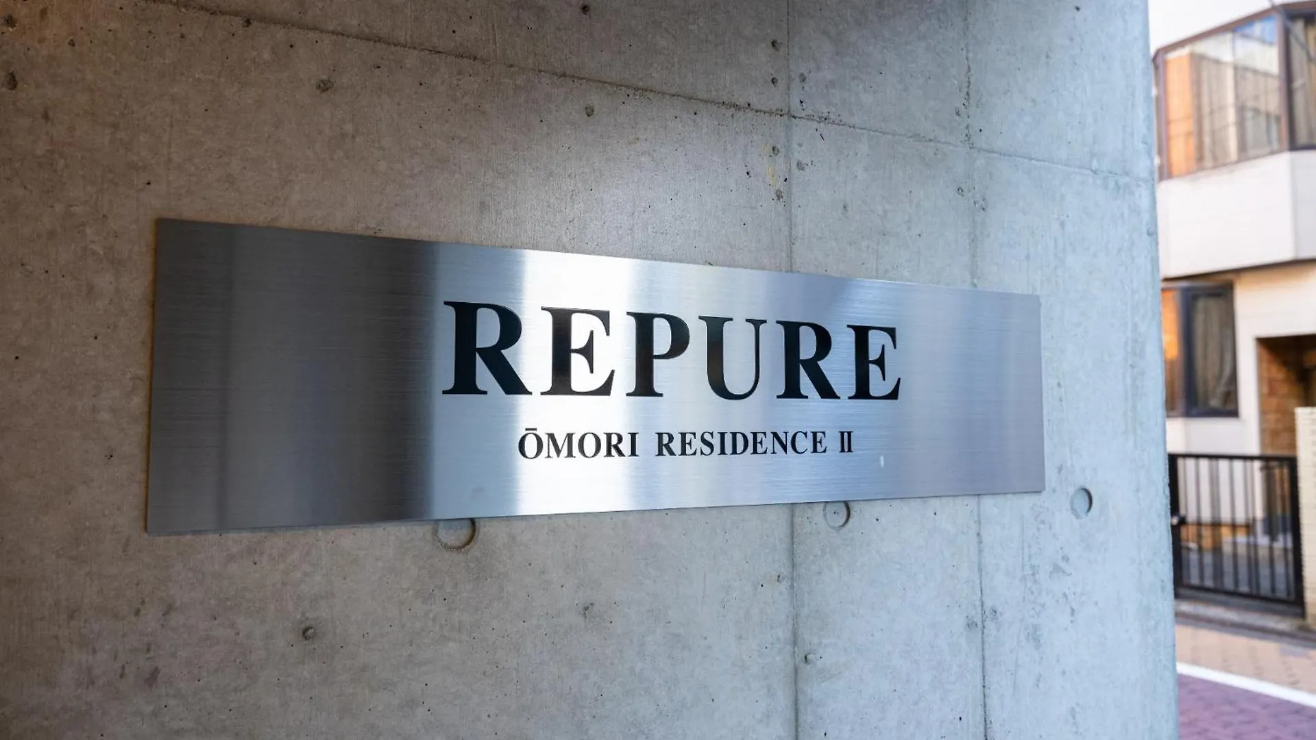 Repure Omori Residence - Vacation Stay 16370 Tokio 0*,
