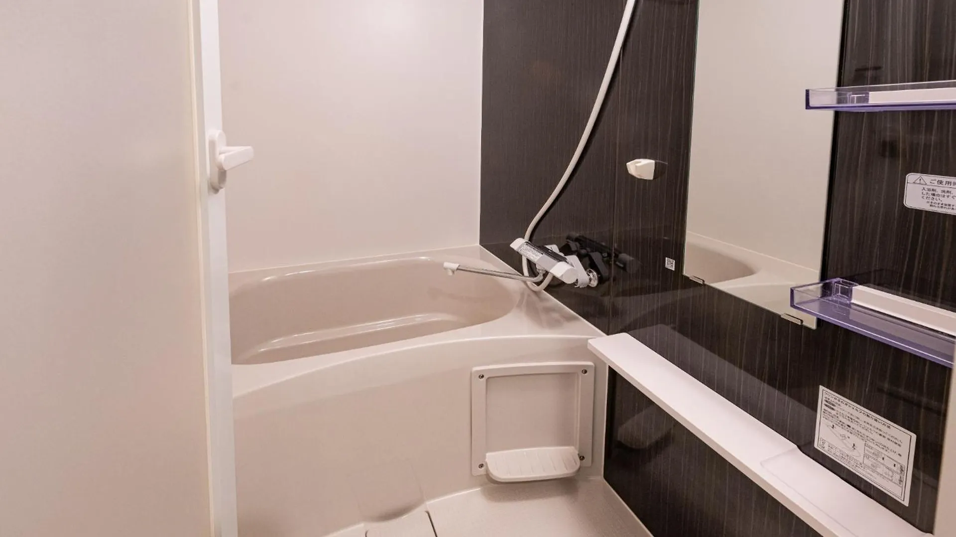 Repure Omori Residence - Vacation Stay 16370 Tokio Apartament
