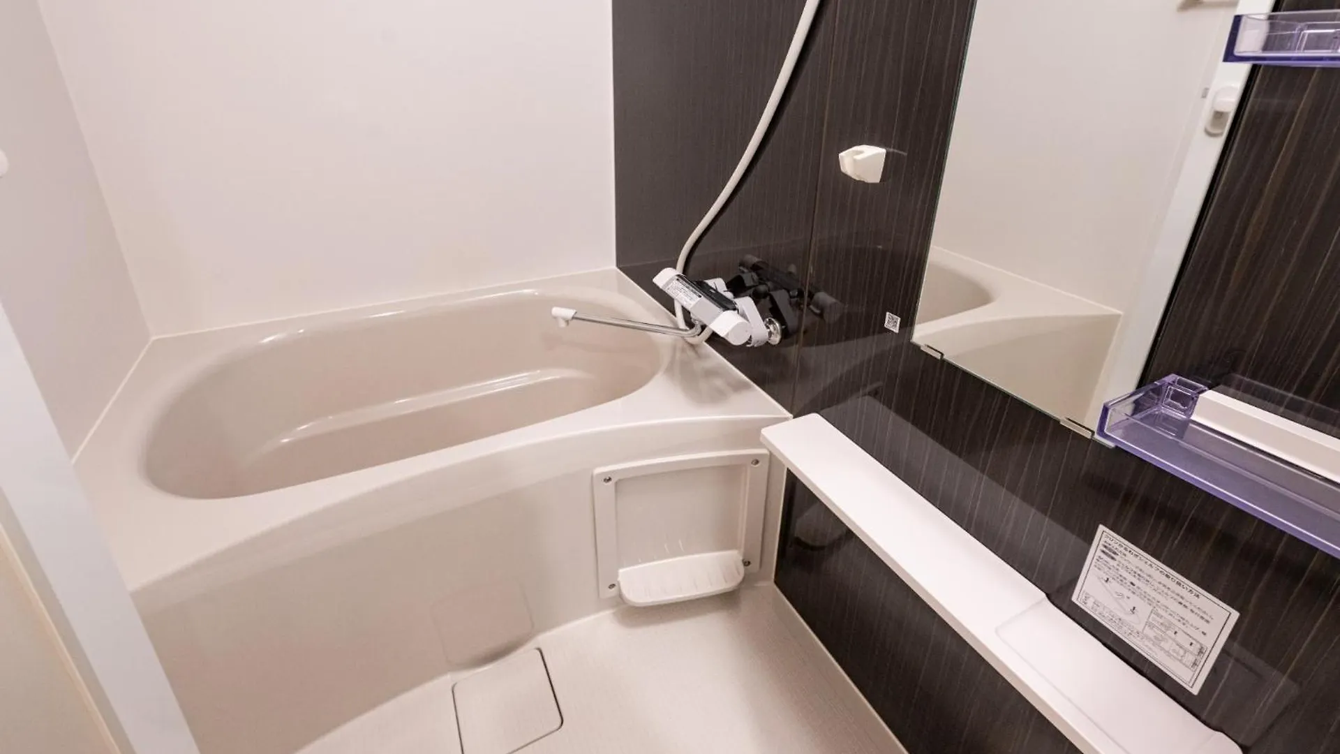 Apartament Repure Omori Residence - Vacation Stay 16370 Tokio Japonia